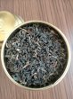 画像4: アッサム・シングル・モルト・ティー　Assam Single Malt Tea (4)